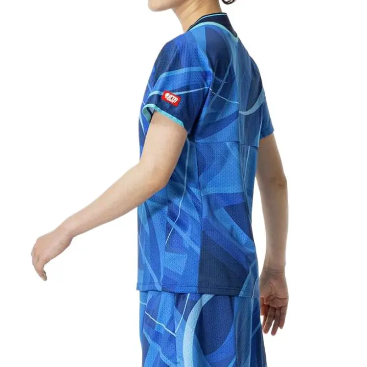 Mizuno Table Tennis Apparel Women's-12