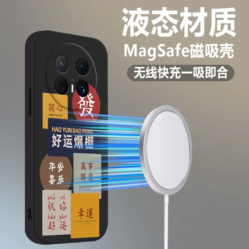 BAOCHENG Phone Cases-2