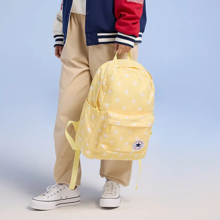 Converse Polyester Backpack Regular Goose Egg Yellow-4