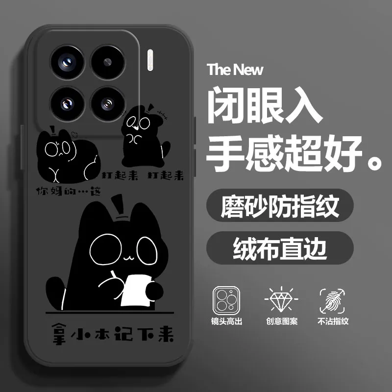 BAOCHENG Phone Cases-3