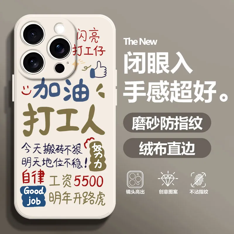 BAOCHENG Phone Cases-1