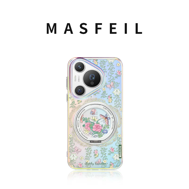 Marsfield Acrylic Material 360 Rotating Magnetic Stand Case Flowers And Shell Phone Cases Compatibility  Huawei P70/Pro-1