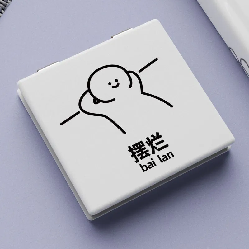 LIANXIANGKE Slacking Off Style Make Up Mirrors Minimalist Style Portable And Convenient To Carry-2