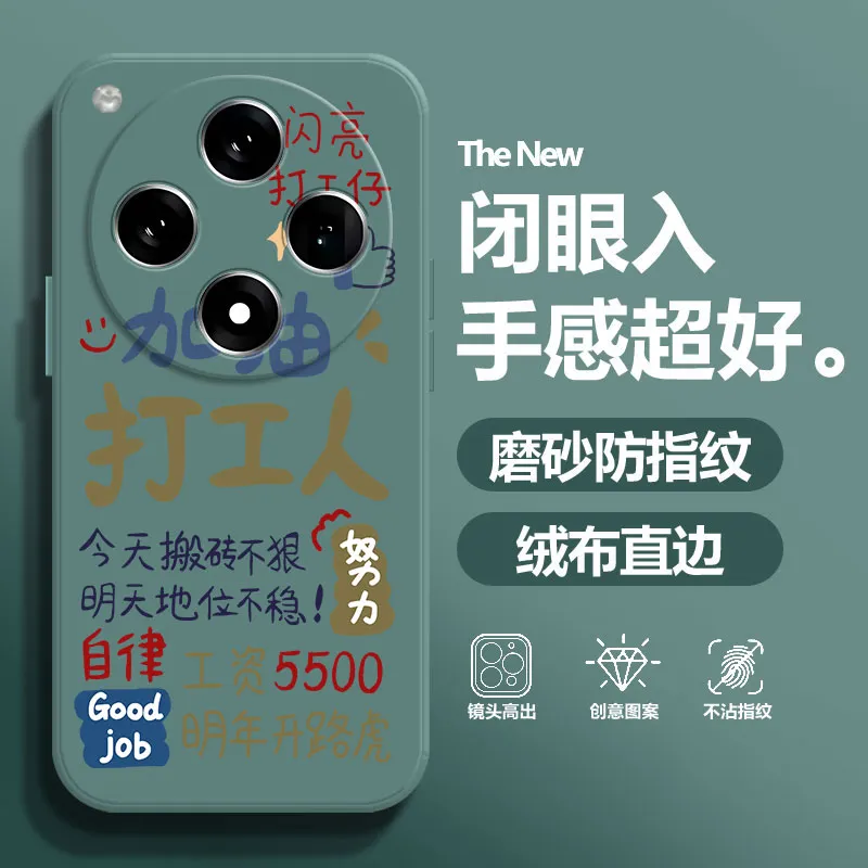 BAOCHENG Phone Cases-5