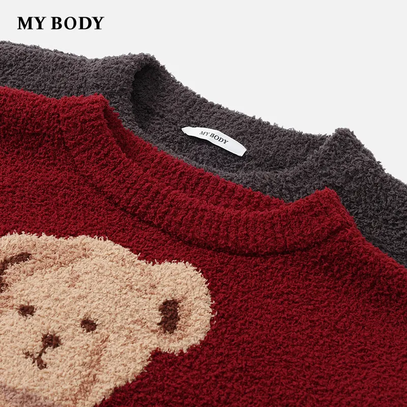 MY BODY Men Pajama Sets-6