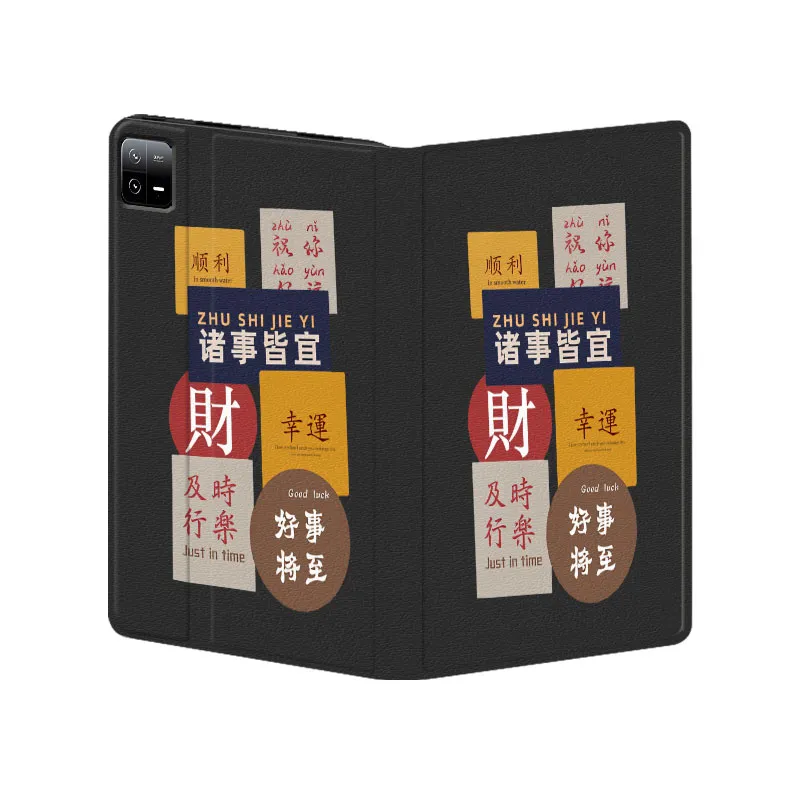 Baochengbao Tablet Protective Cases-10