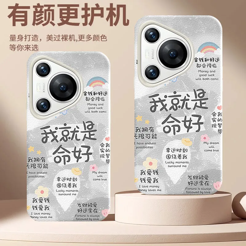 YIBAOBAO Phone Cases-5