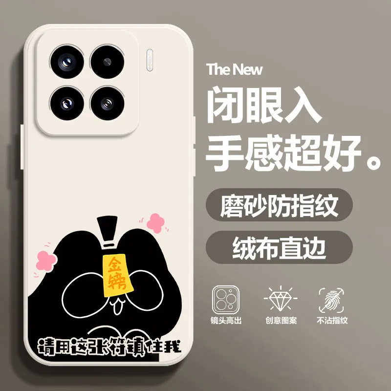 BAOCHENG Phone Cases-1
