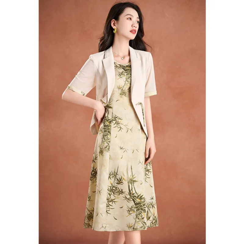 Mylan Skirt Set Cinched Waist Women's Beige-4