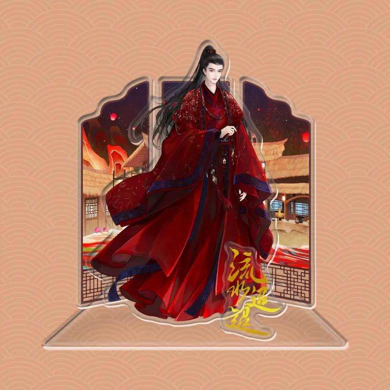 TENGXUNSHIPINCAOCHANGDI Flowing Stream Lamp Base Xiao Wuxia Jiang Ci Wei Zhao Character Edition Acrylic Stands-1
