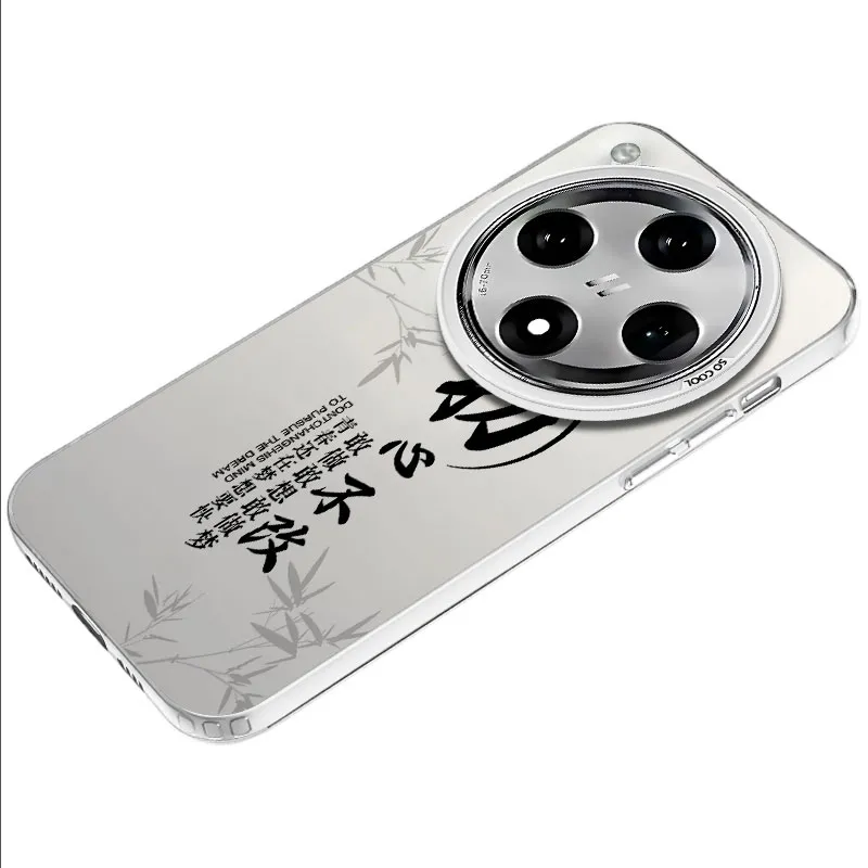 MaiBuZhe Phone Cases-8