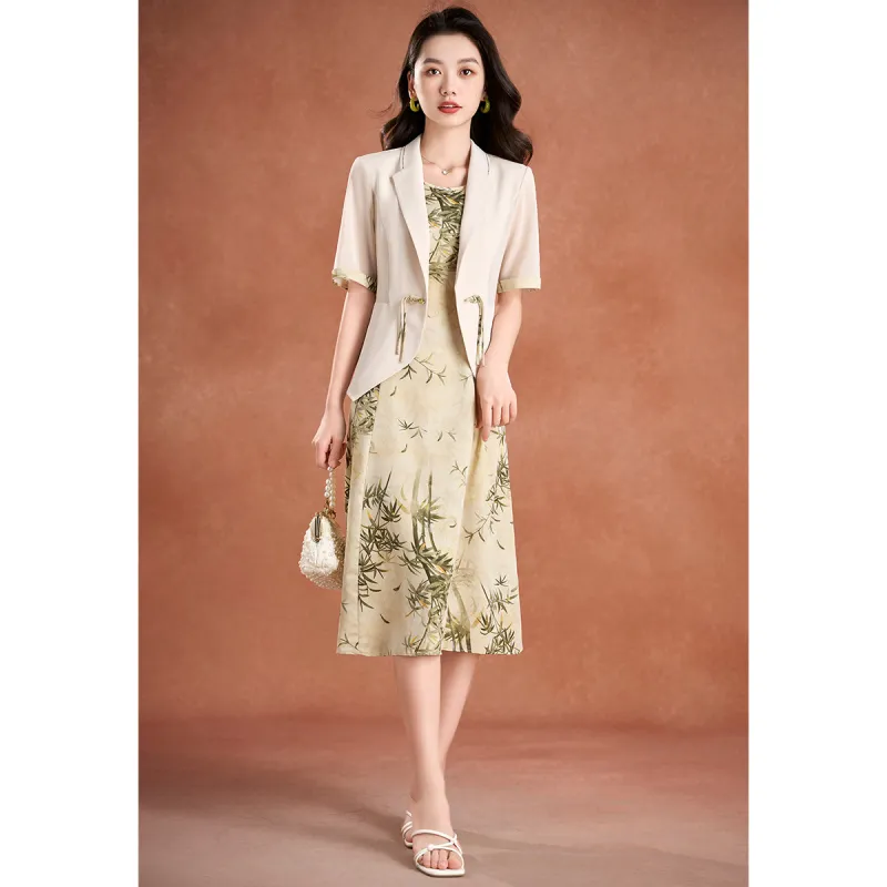 Mylan Skirt Set Cinched Waist Women's Beige-1