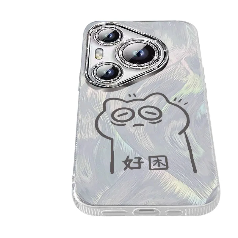 TUNAMEI Phone Cases-8