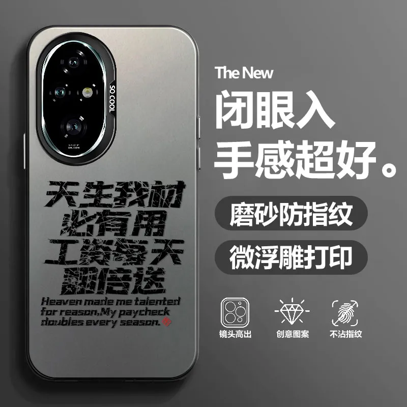 BAOCHENG Phone Cases-1