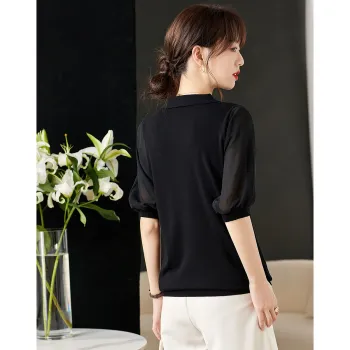 Love Elaine T Shirt Women's Black