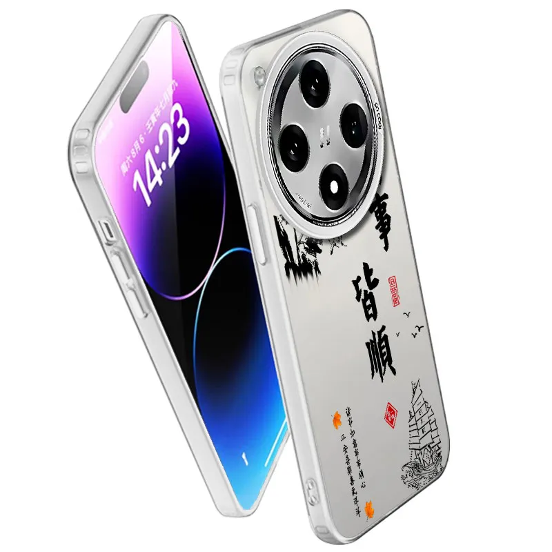 MaiBuZhe Phone Cases-10