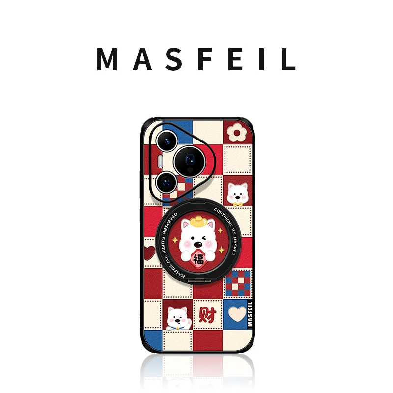 Marsfield Phone Cases-1
