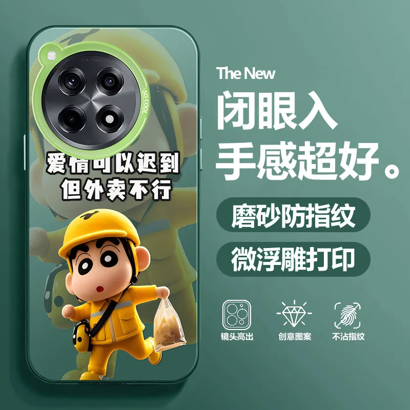 BAOCHENG Phone Cases-7