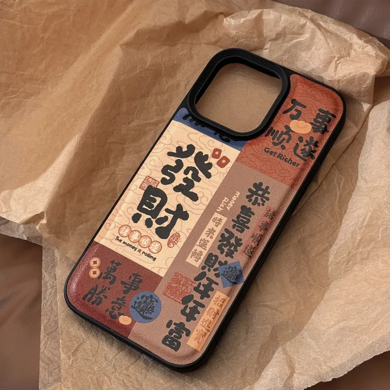 QIZHENG TPU Material Celebration Text Patchwork Phone Case Compatible With Apple 16 Pro Max/15/14/13/12/11-4