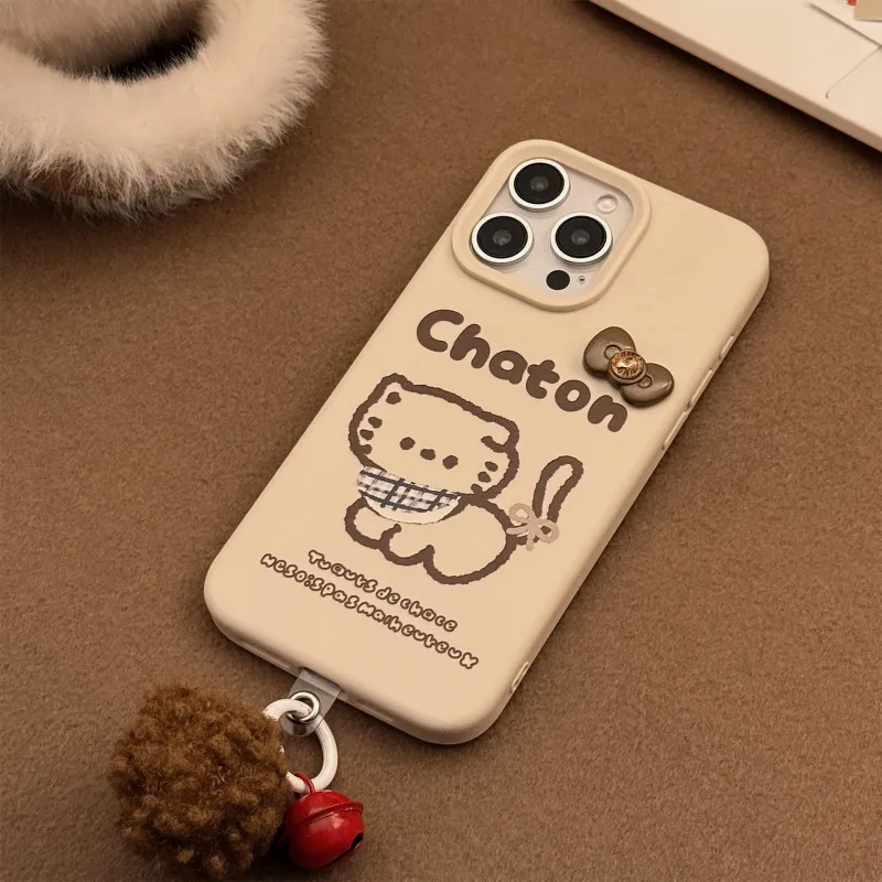 Cuttlefish Grid TPU Material Brown 3D Effect Niche Phone Case Compatible With Apple 16/15/14/13/12/11-3