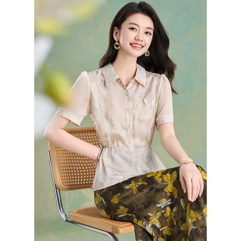 Mylan Shirts Women's Apricot-5