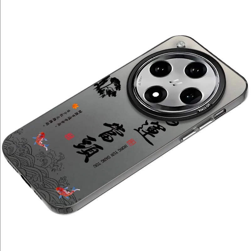 MaiBuZhe Phone Cases-6