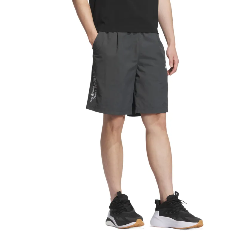 Adidas Casual Shorts Men's Solid Gray-2