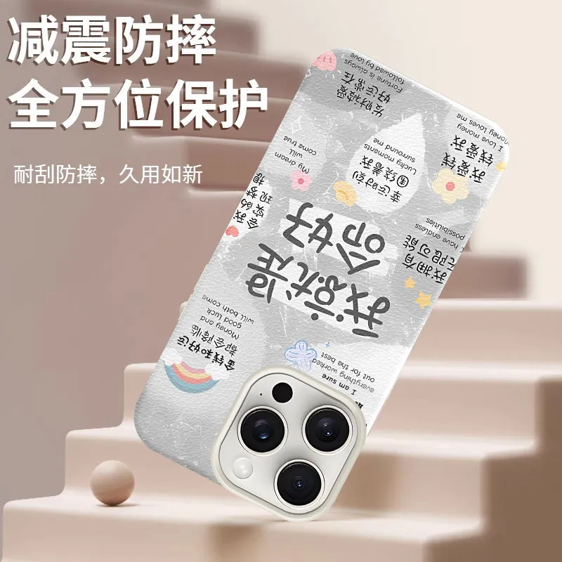 YIBAOBAO Phone Cases-3