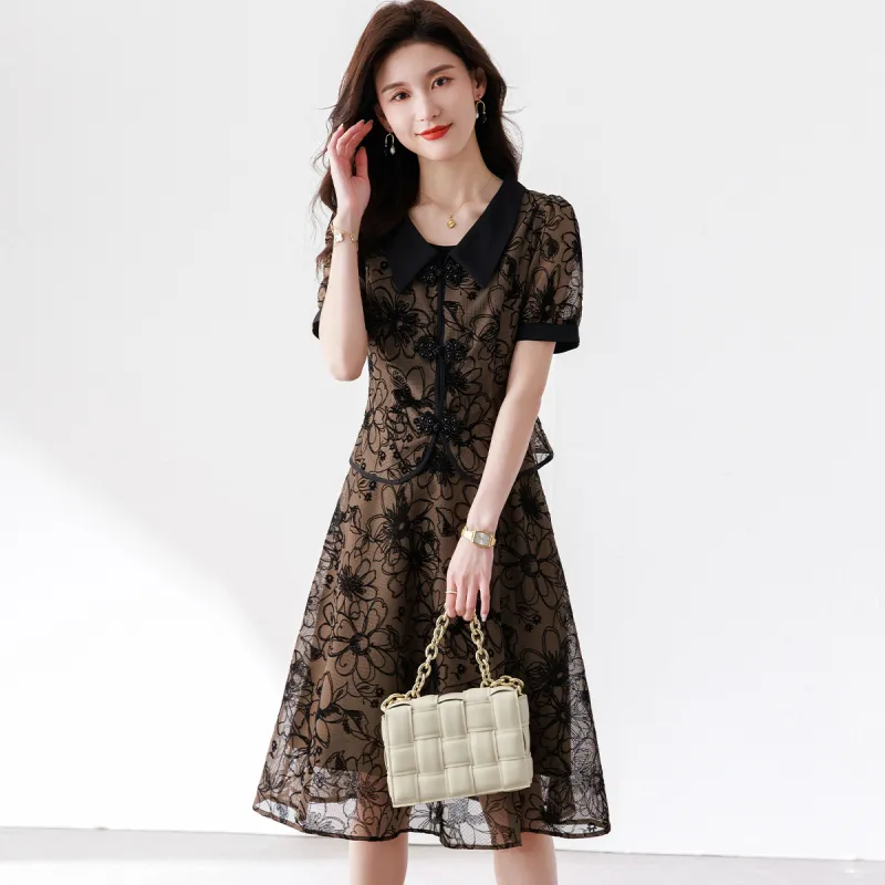 Mylan Skirt Set Slim Fit Women's Coffee-3