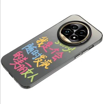 AILAIYE Phone Cases