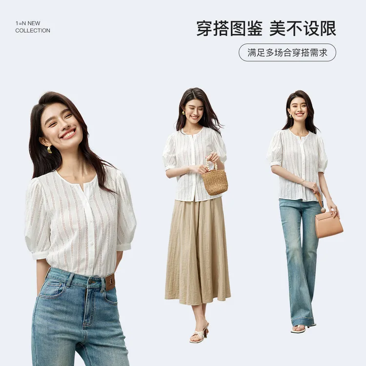 SENTUBILA Shirts Women's Antique White-9