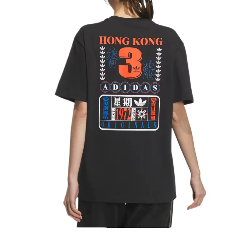 Adidas Og Hk Brand T shirt Asia Sizing-2