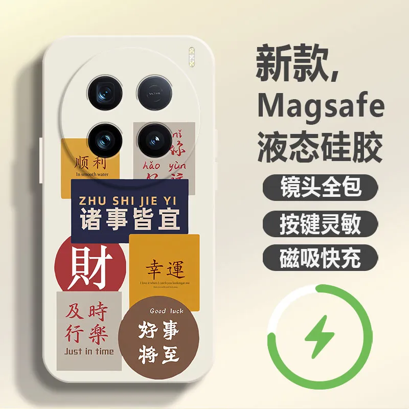 BAOCHENG Phone Cases-10
