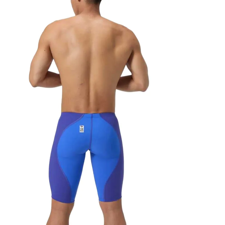 Speedo Swimming Shorts Men's Blue-4