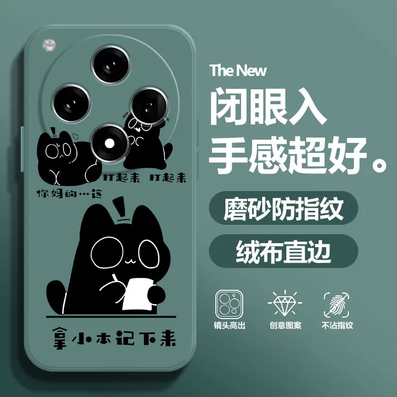 BAOCHENG Phone Cases-5