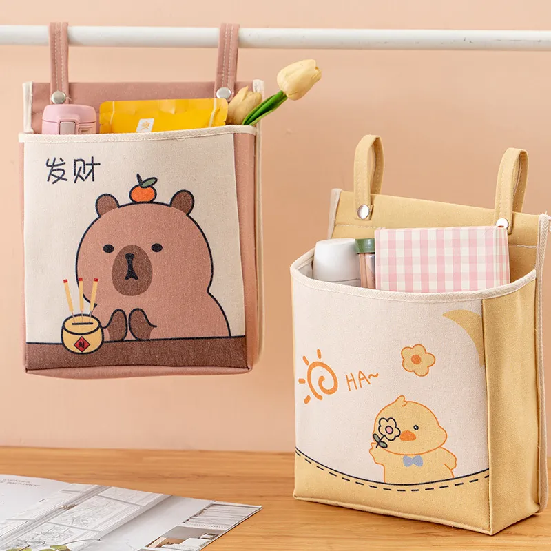 Yan Family Home Bedside Snack Toy Hanging Basket Yellow-4