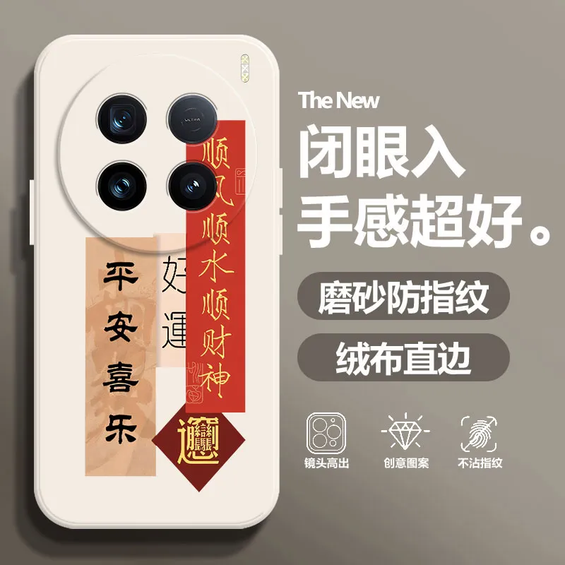 BAOCHENG Phone Cases-1