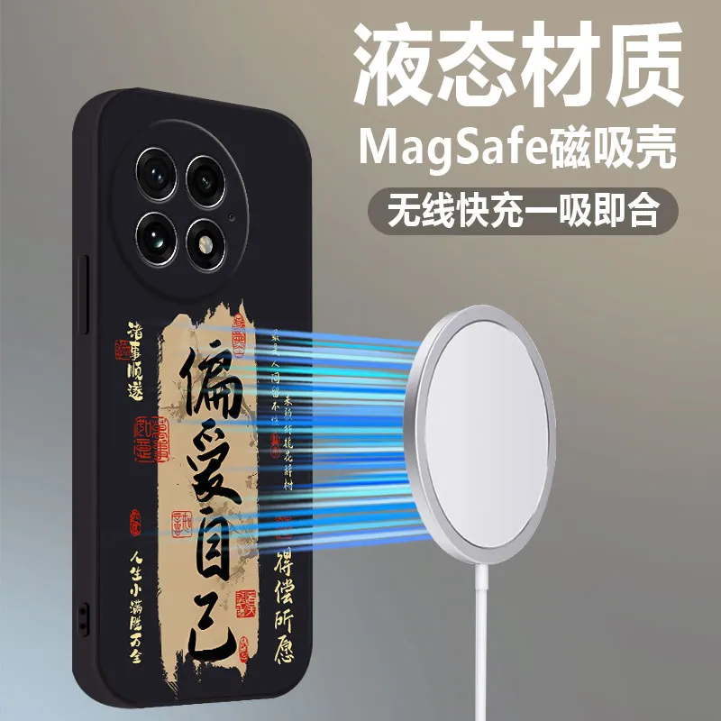 LUSIJIA Phone Cases-2