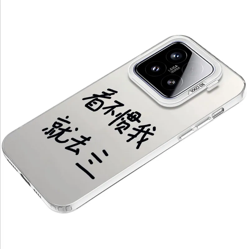 YIBAOBAO Phone Cases-10