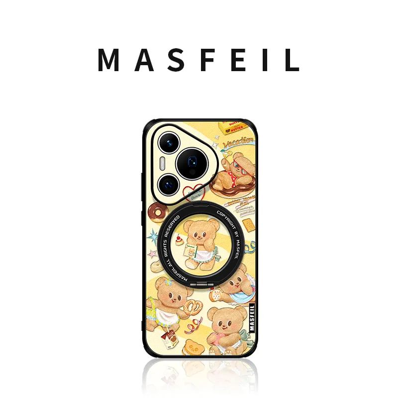 Marsfield Leather Material 360 Rotating Magnetic Stand 'Bear Vacation' Phone Cases Compatibility Huawei P70/70 PRO-1