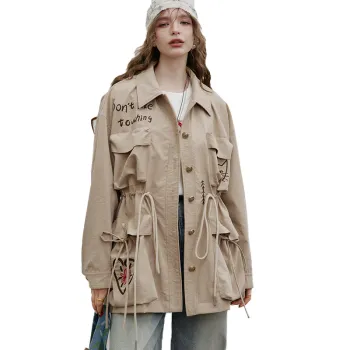 ELF SACK Cropped Coats Women's Khaki Cat