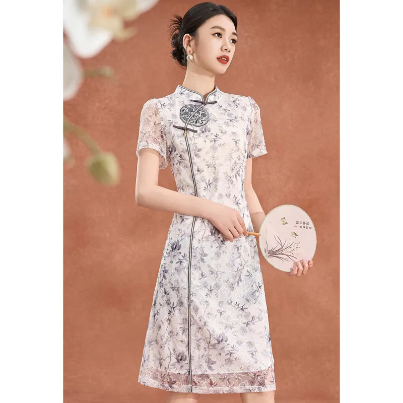 Mylan Short Sleeved Dress Cinched Waist Women's Gray-2