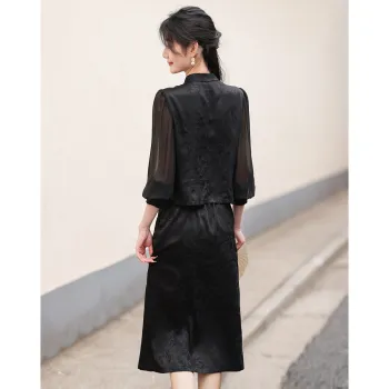 Like The Age Of Water Spring Skirt Set Women's Black