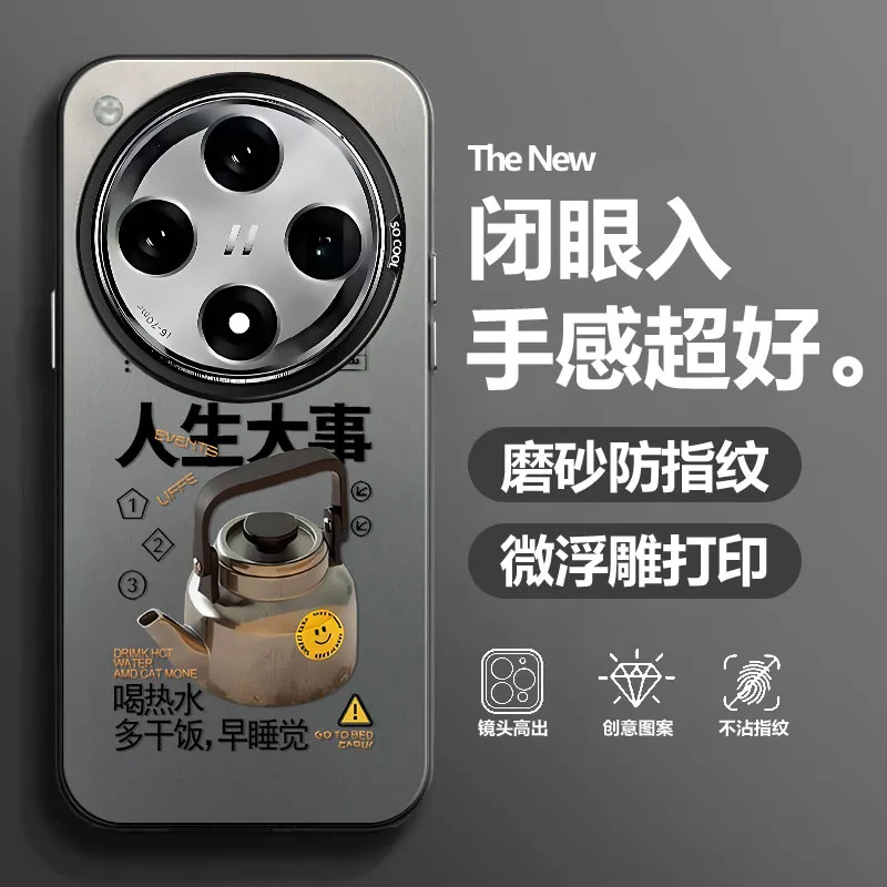 BAOCHENG Phone Cases-1