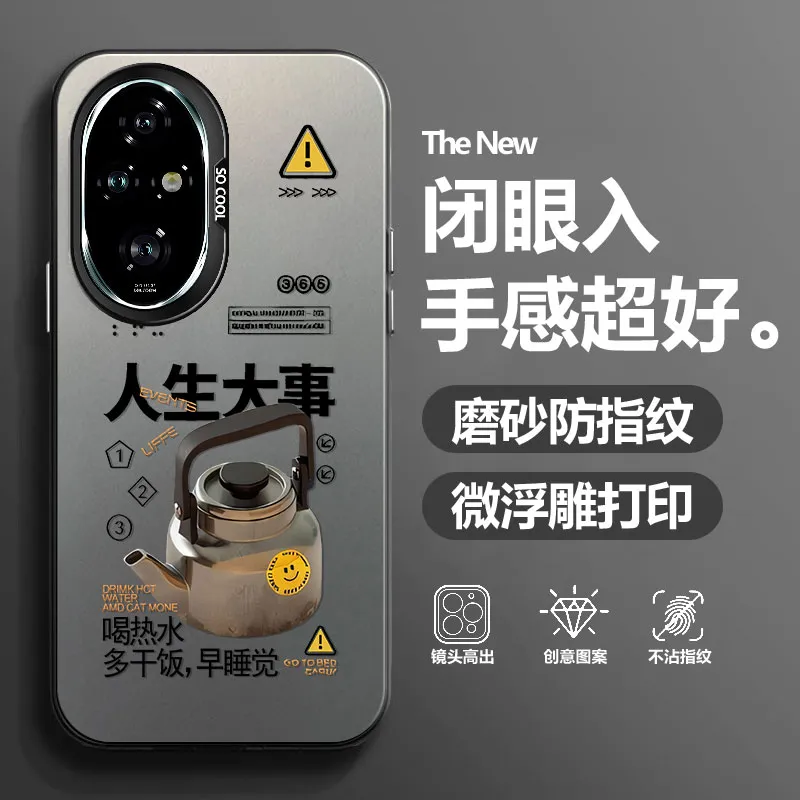 BAOCHENG Phone Cases-1
