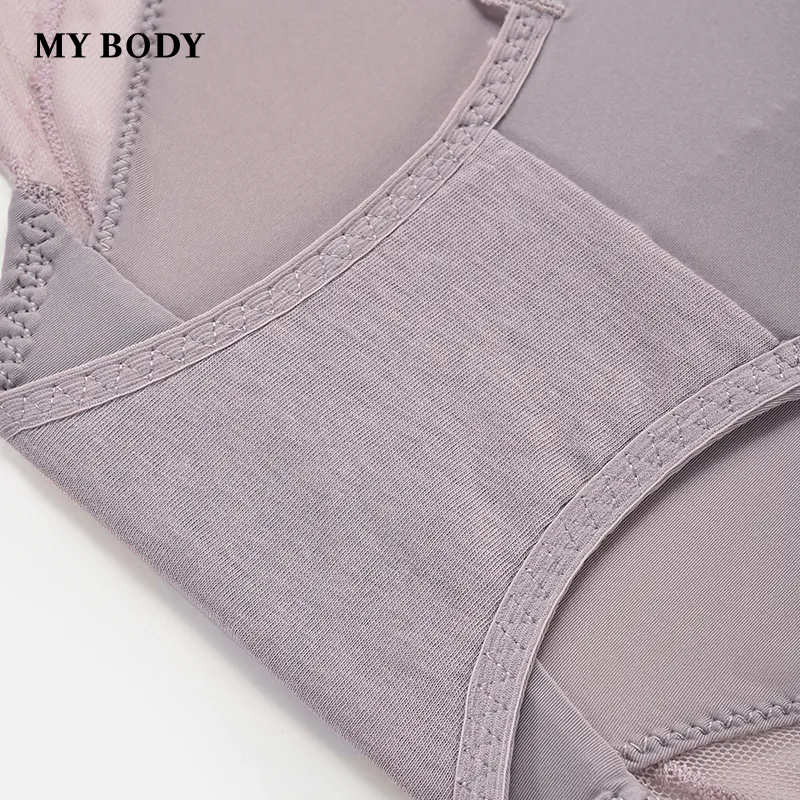 MY BODY Underpants Women's 1 Pack-3