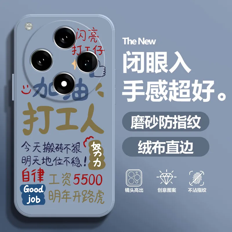 BAOCHENG Phone Cases-11