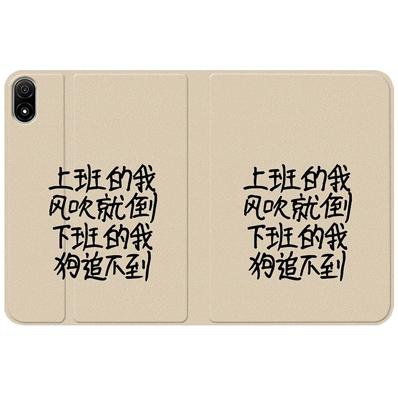 Baochengbao Tablet Protective Cases-7