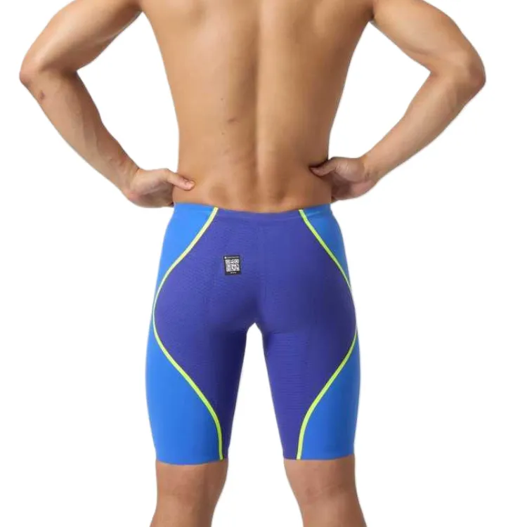Speedo Swimming Shorts Men's Blue-4