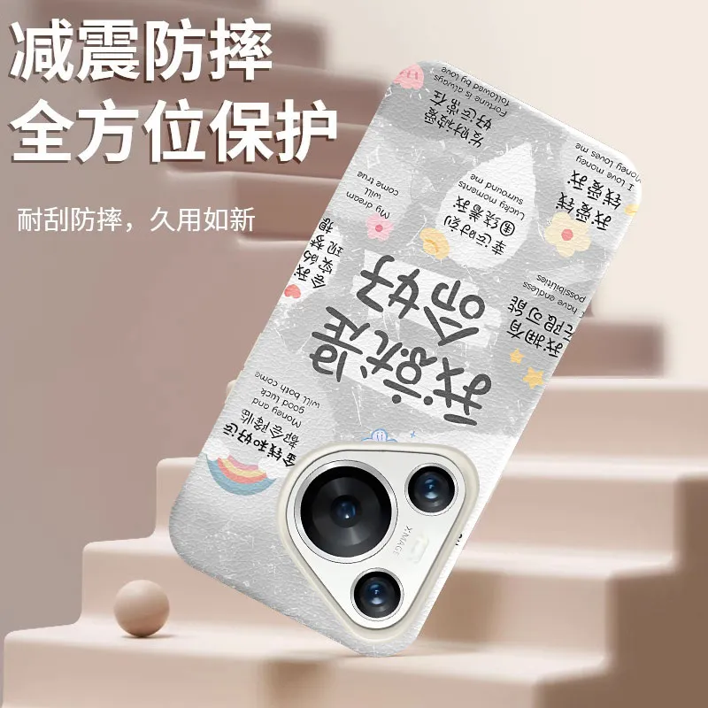 YIBAOBAO Phone Cases-3